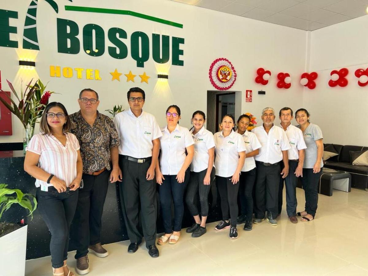 Hotel El Bosque خاين المظهر الخارجي الصورة