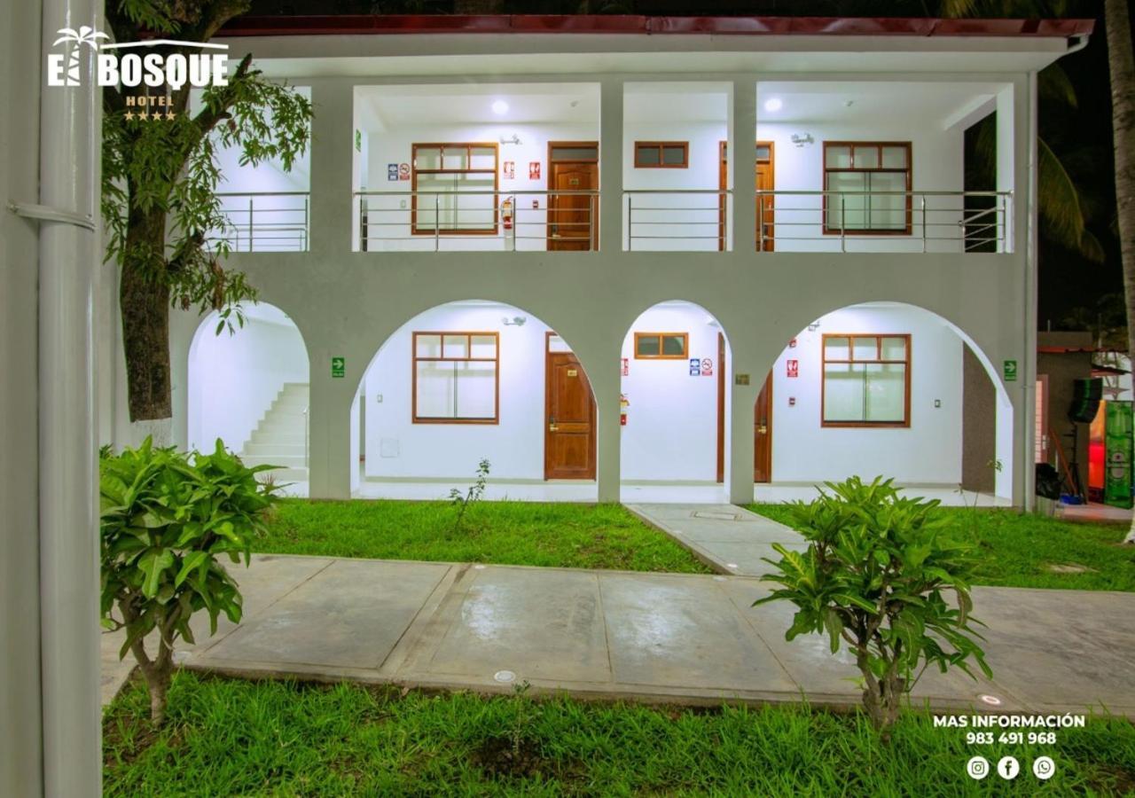 Hotel El Bosque خاين المظهر الخارجي الصورة