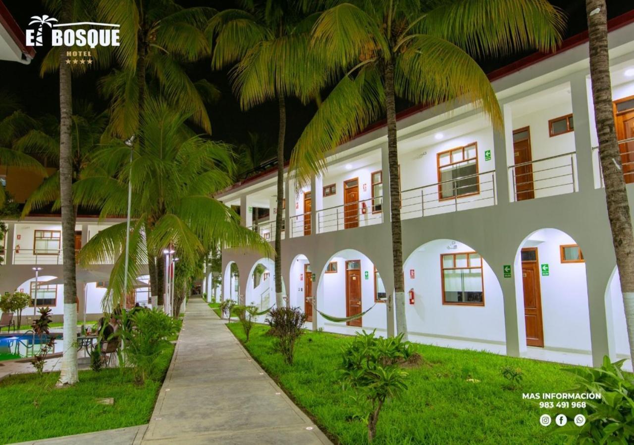 Hotel El Bosque خاين المظهر الخارجي الصورة
