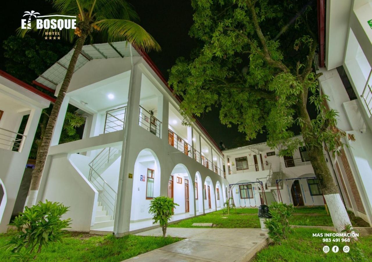 Hotel El Bosque خاين المظهر الخارجي الصورة